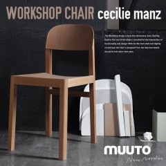 MUUTO/ࡼȡWorkshop Chair/åץ <br>ػ///ġRCP