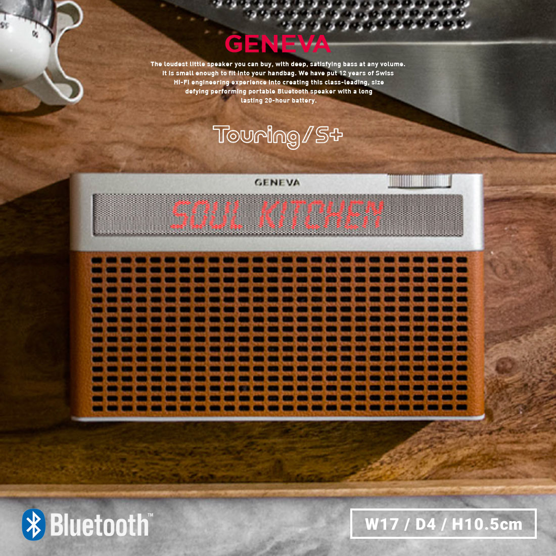 GENEVA ͥСTouring S<br>Bluetooth  ݡ֥륹ԡڥӥ˼бʡۡRCP