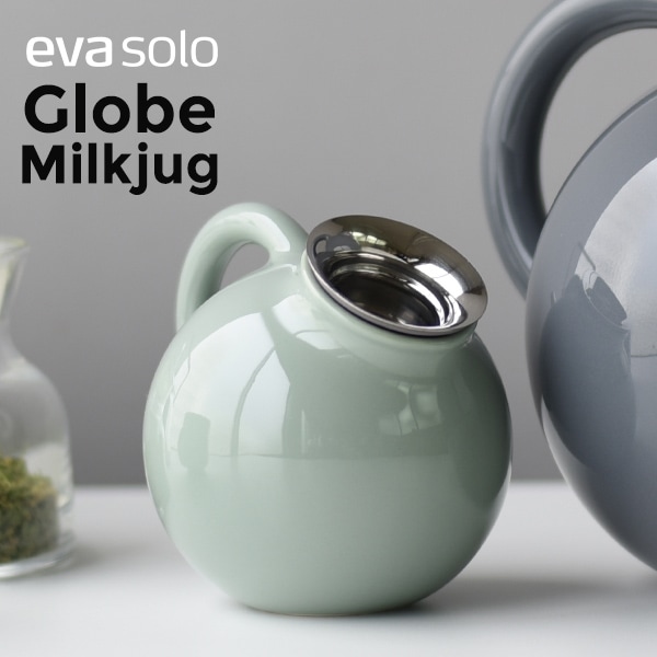 【eva solo】ミルクジャグ　ミルクポット Milkjug コーヒー 紅茶 ティータイム テーブルウェア 北欧