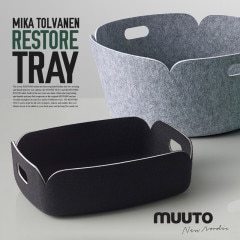 MUUTO ࡼ RESTORE TRAY ꥹȥ ȥ쥤 ե ȥ BASKET Хå ե Ǽ ̲ ƥꥢ