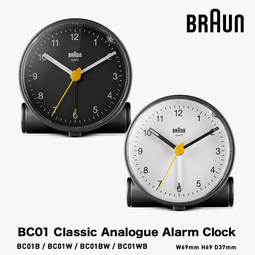 【BRAUN】 BC01 Alerm Clock クラシックアナログアラームクロック シンワショップ本店