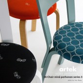 Artek/ƥå66 Chair minä