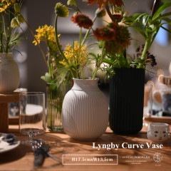 ��Lyngby Porcelaen��Lyngby Curve Vase H17,5cm �����֥١�����������ӥ塼 �ݡ������ ���奢���� ����ץ� ������������� �ǥ�ޡ��� �ִ� ƫ�� ���� �̲� 200540 200541 �ݥ�ȥ���
