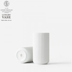 ��Lyngby Porcelaen��LYNGBY VASE 20cm mattwhite ����ӥ塼�١��� H20cm �ޥåȥۥ磻��<br> ����ӥ塼 �ݡ������ ���奢���� ����ץ� ������������� �ǥ�ޡ��� �ִ� ƫ�� ���� �̲� 200836 �ݥ�ȥ���