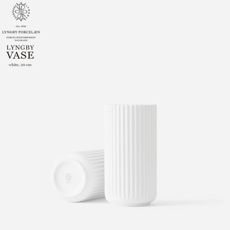 Lyngby Porcelaen】LYNGBY VASE 20cm white リュンビューベース H20cm ホワイト<br> リュンビュー ポーセリン 近代アート シンプル ローゼンダール デンマーク 花器 陶器 花瓶 北欧 200836 ポルトガル
