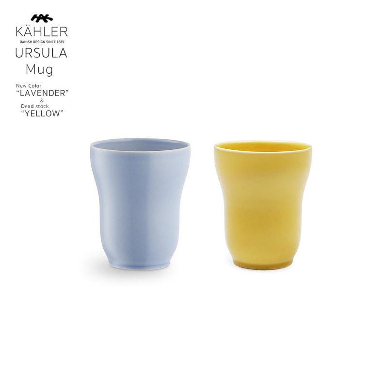 KAHLER ケーラー ウワスラ マグ 300ml<br>Ursula Munch-Petersen ウワスラ・ミュンヒ・ペーターセン ursula テーブルウエア ストーンウェア 電子レンジ可 食洗機可 オーブン可 【コンビニ受取対応商品】