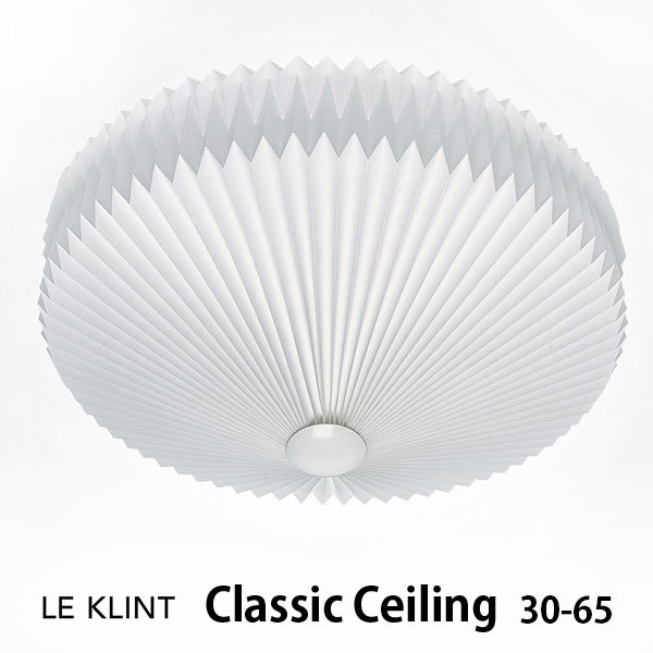 LE KLINT レクリント Classic Ceiling クラッシックシーリング シーリング KC3065 <br> 照明 天井照明 デザイナーズ Klint デンマーク 北欧 ハンドクラフト