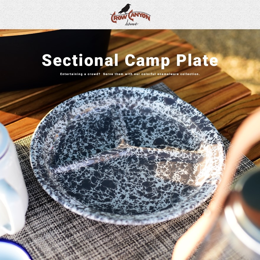 【CROW CANYON HOME】SECTIONAL CAMP PLATE キャンププレート　クロウキャニオンホーム<br>琺瑯/ホーロー/アメリカ/マーブル/プレート/器/テーブルウェア/エナメルウェア/コーヒー/皿/クローキャニオン【コンビニ受取対応商品】【RCP】