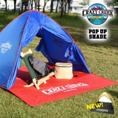 CRAZY CREEKPOP UP SHADE 쥤꡼ ݥåץåץɥƥ /  / / ȥɥ / ι /  / ȤΩ