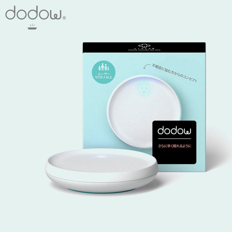 【dodow】sleep metronome ドドゥ / スリープメトロノーム 光のメトロノーム / 不眠症 / 安眠