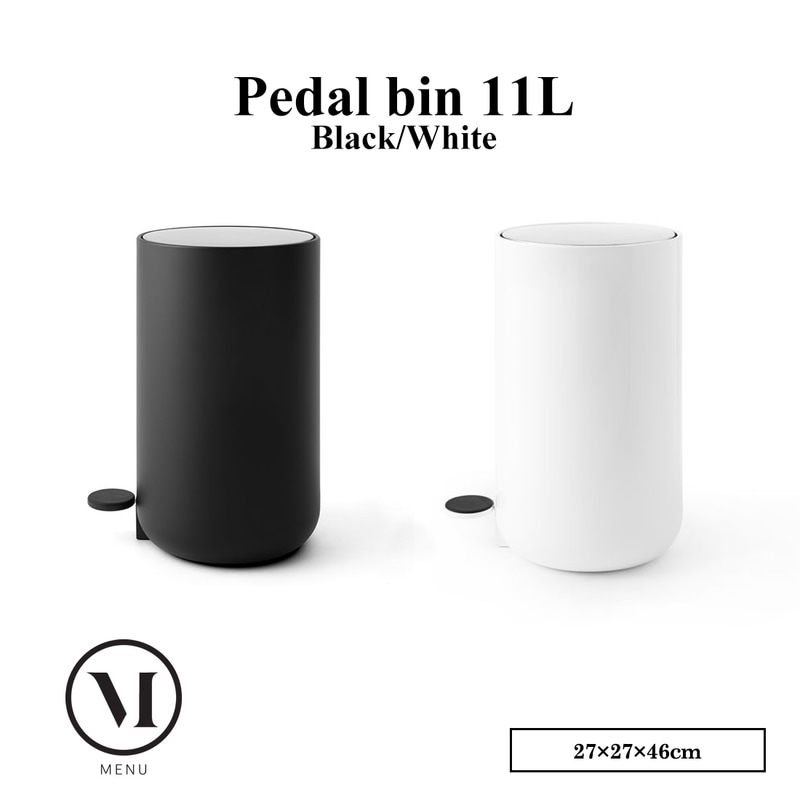Audo Copenhagen Audo Copenhagen ペダルビン 11L ブラック 7611539 ホワイト 7611639 Norm Architects ダストボックス ゴミ箱 キッチン 日用品雑貨 北欧雑貨 インテリア雑貨