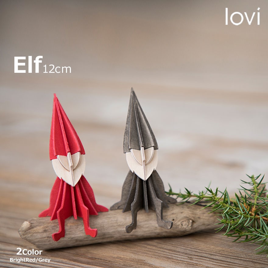 【lovi/ロヴィ】Elf エルフ 12cm  ブライトレッド/グレー　※エルフ12cmのみの販売です。オーナメント/ロビー/クリスマス/北欧/フィンランド/木のみ/実/飾り/白樺 　ネコポス