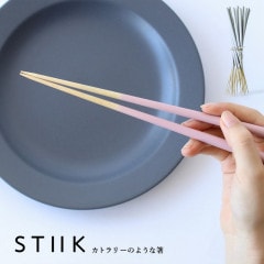 STIIK2022䡼顼֥ߥפ1åȤ첰ΰȽȤְ֡פ1ĥץ쥼ȡSTIIK ƥå ȥ꡼Τ褦ʤȤ 26cm 21åŷ ҽ Ϥ ¿ 