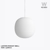 NEWWORKSLANTERN PENDANT SMALL ˥塼/ڥȥ饤/󥿥/ANDERSEN&VOLL/ǥ륻&/Υ륦/ڥϡ/Norwaysays