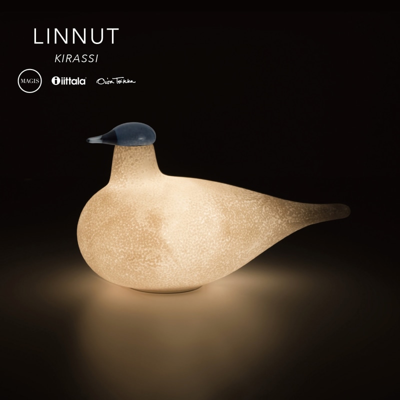 MAGIS・iittla/マジス・イッタラ　LINNUT KIRASSI/リンナット/Oiva Toikka/オイバ・トイッカ/北欧/テーブルランプ/LED/ポリカーボネイト/