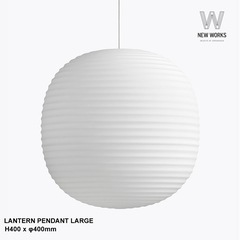 NEWWORKSLANTERN PENDANT LARGE ˥塼 ڥȥ饤/󥿥Anderssen & Voll/ǥ&/Υ륦/ڥϡ/Norwaysays