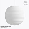 NEWWORKSLANTERN PENDANT LARGE ˥塼 ڥȥ饤/󥿥Anderssen & Voll/ǥ&/Υ륦/ڥϡ/Norwaysays