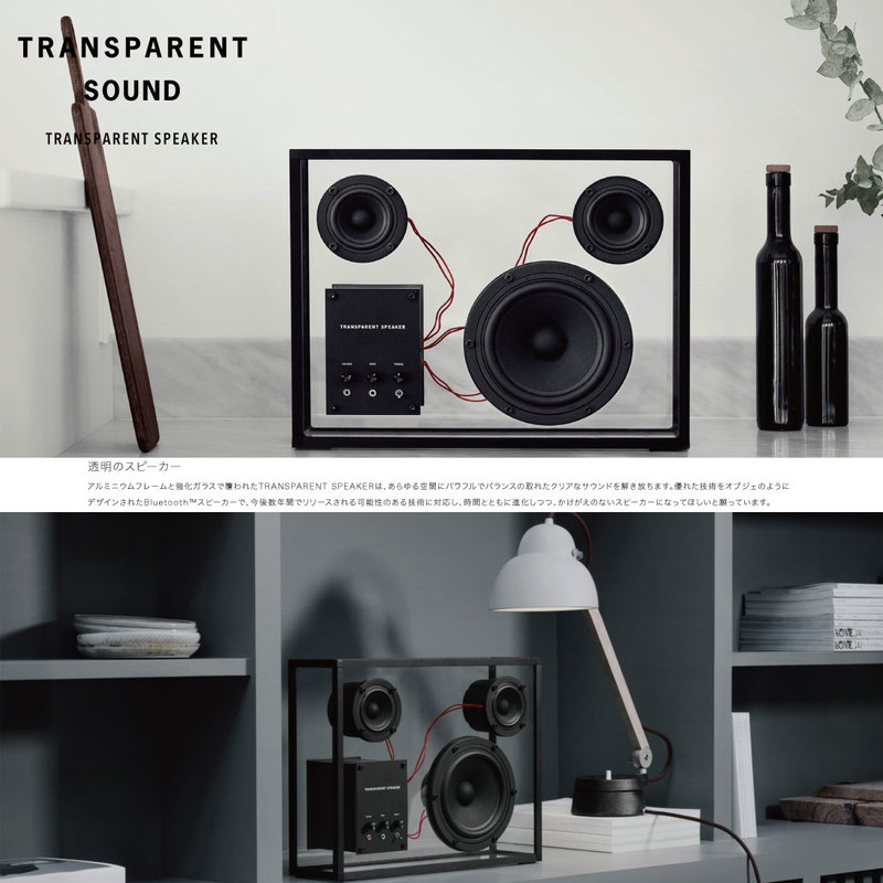 TRANSPARENT SPEAKER トランスペアレント スピーカー bluetooth