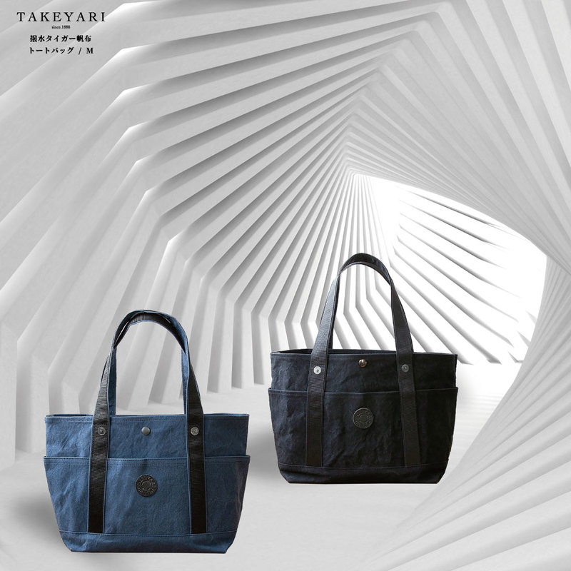 TAKEYARI（タケヤリ）｜家具・インテリア【ShinwaShop】