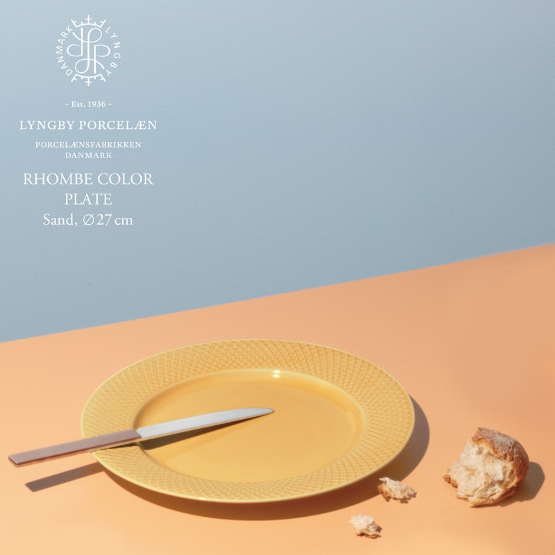 【LYNGBY PORCELAIN/リュンビュー・ポーセリン】RHOMBE COLOR PLATE 27cm/ロンブ/カラー/プレート/STILLEBEN/Sand/Beige/Porcelain/皿/食器/スティルレーベン/サンド/ベージュ/コンビニ受取対応