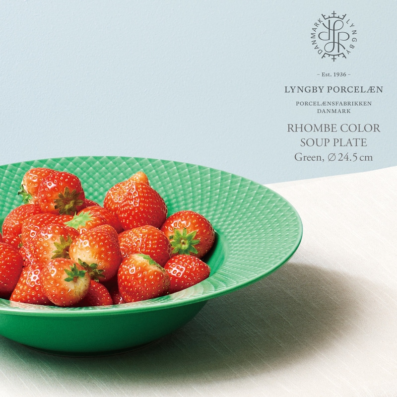 【LYNGBY PORCELAIN/リュンビュー・ポーセリン】RHOMBE COLOR SOUP PLATE 24.5cm/ロンブ/カラー/スープ/STILLEBEN/Green/Porcelain/皿/食器/スティルレーベン/グリーン/コンビニ受取対応