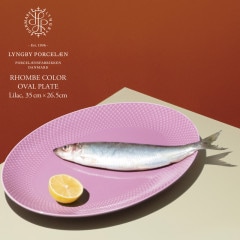 LYNGBY PORCELAIN/ӥ塼ݡRHOMBE COLOR OVAL PLATE 35cm//顼/ץ졼/STILLEBEN/Lilac/Purple/Violet///ƥ졼٥/饤å/ѡץ//ӥ˼б