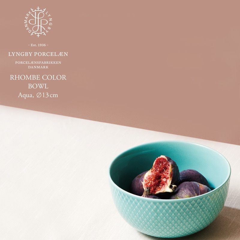 【LYNGBY PORCELAIN/リュンビュー・ポーセリン】RHOMBE COLOR BOWL 13cm/ロンブ/カラー/ボウル/STILLEBEN/Aqua/Blue/Porcelain/鉢/食器/スティルレーベン/アクア/ブルー