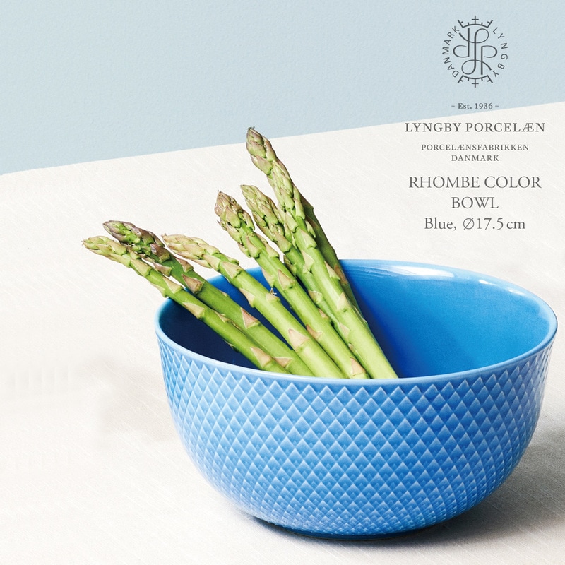 【LYNGBY PORCELAIN/リュンビュー・ポーセリン】RHOMBE COLOR BOWL 17.5cm/ロンブ/カラー/ボウル/STILLEBEN/Blue/Porcelain/鉢/食器/スティルレーベン/ブルー/コンビニ受取対応