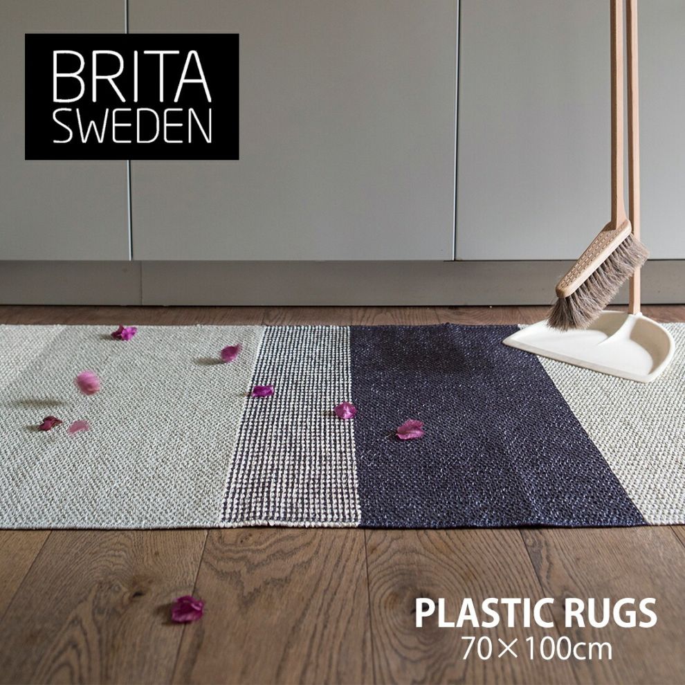 【BRITASWEDEN】PLASTIC RUGS 約70×100cm フロアーラグ ブリタスウェーデンラグマット 北欧 スエーデン テキスタイル カーペット スウェーデン