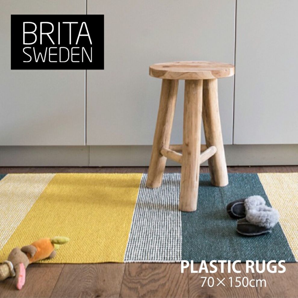 【BRITASWEDEN】PLASTIC RUGS 約70×150cm フロアーラグ ブリタスウェーデンラグマット 北欧 スエーデン テキスタイル カーペット スウェーデン