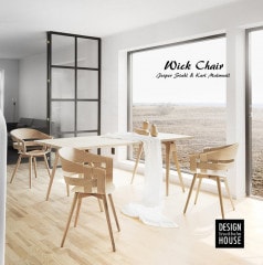Design House StockholmWick chair ǥϥȥåۥ ػҥå /ӥ/˥// Jesper Stahl & Karl Malmvallʥѡ  &  ޥ