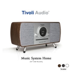 ��Tivoli Audio��MUSIC SYSTEM HOME���ߥ塼���å������ƥ�ۡ��ࡡ���ܥꥪ���ǥ��������ǥ���/Hi-Fi/Bluetooth/CD����/�饸��/���ȥ꡼�ߥ�/Alexa�б�
