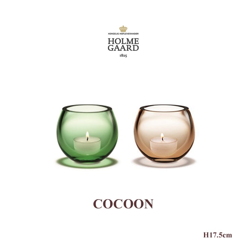 HOLMEGAARD ホルムガード COCOON コクーン Tealight Holder ホルムガードライト キャンドルホルダー Peter Svarrer (ピーター・スヴェア) テーブルランプ 北欧 ギフト
