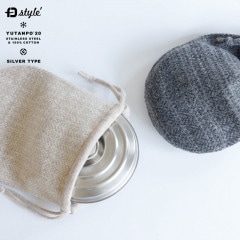 ��FD STYLE ���եǥ����������YUTANPO��20 SILVER TYPE �򤿤�� ����С� �����륫�С� �ۡ��륬������ �ĥХ�ƥå� ���ҥ˥å� ���� ������ �ᥤ�ɥ��󥸥�ѥ� Made in Japan ����ӥ˼����б�