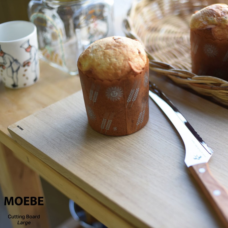 MOEBE ムーベ Cutting Board Large カッティングボード ラージ まな板 オーク コンビニ受取対応 