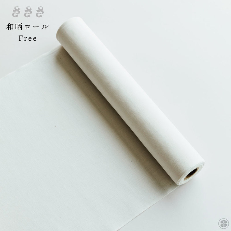 さささ 和晒ロール Free ミシン目なし 武田晒工場 日本製 キッチンペーパー キッチンタオル わざらし
