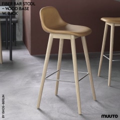 MUUTO FIBER BAR STOOL WOODBASE with BACKREST ISKOS-BERLIN ࡼ եС Сġ åɥ١ ؤ⤿դ ٥
