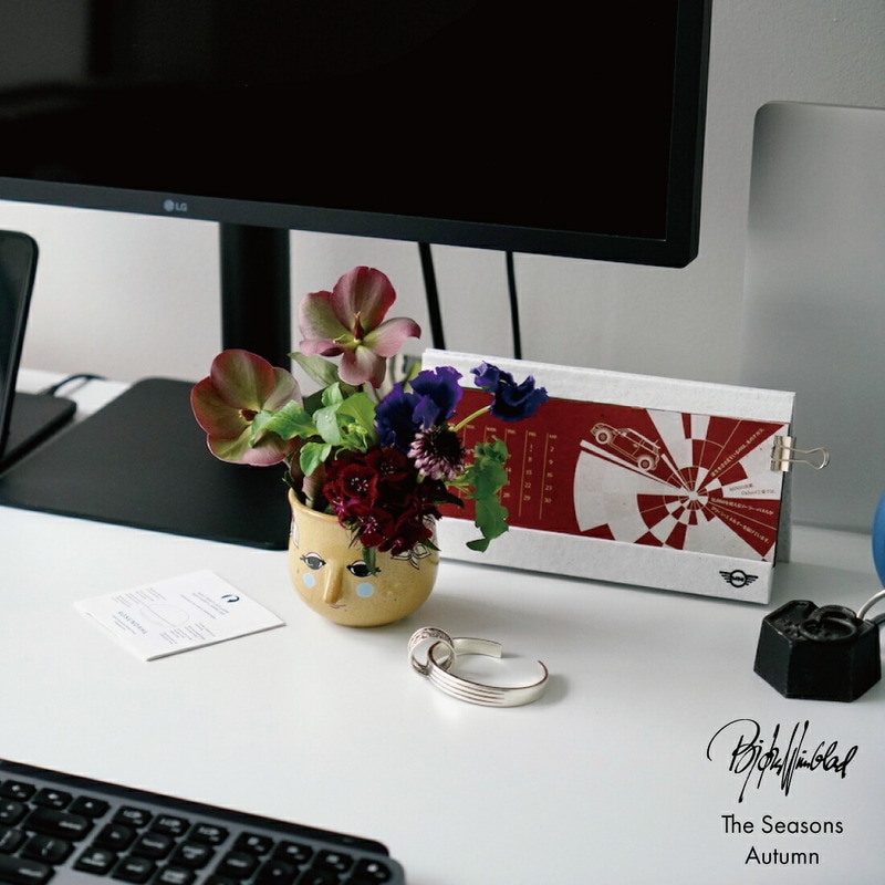 Bjorn Wiinblad/The Seasons/Autumn/ビヨン・ヴィンブラッド/ザ・シーズンズ/オータム/秋/花瓶/フラワーベース