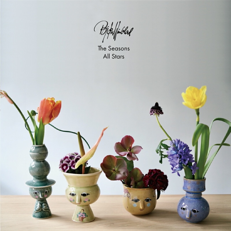 Bjorn Wiinblad/The Seasons/All Stars/ビヨン・ヴィンブラッド/ザ・シーズンズ/オールスターズ/春夏秋冬/花瓶/フラワーベース