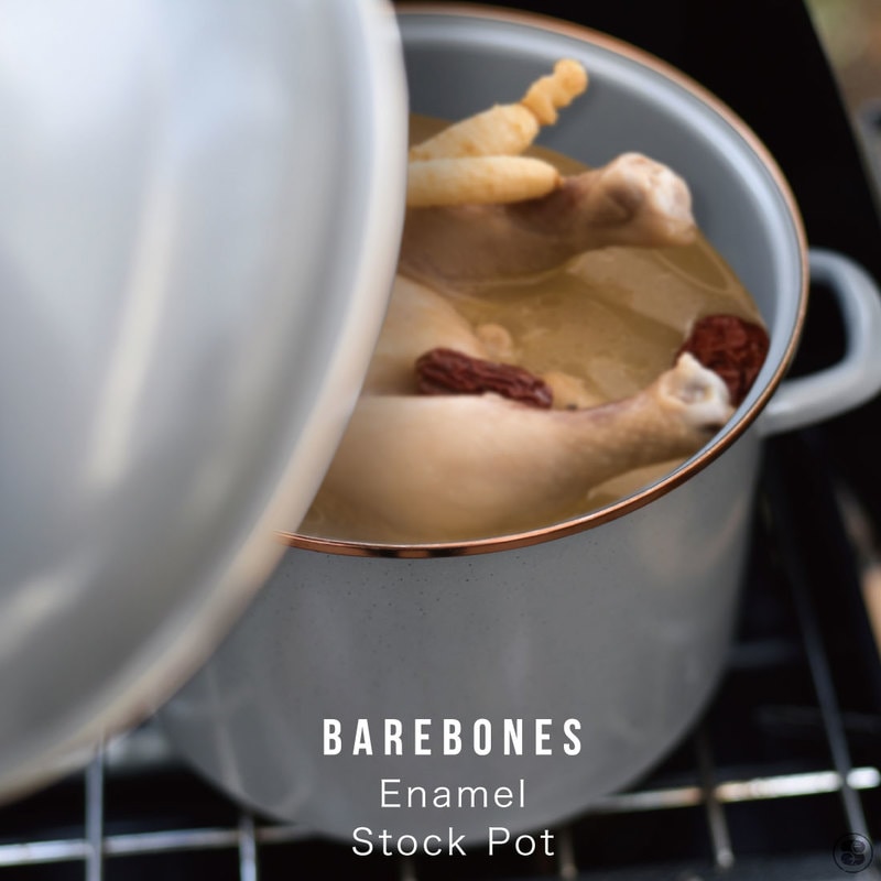 Barebones Enamel StockPot ベアボーンズ エナメル ストックポット 琺瑯 鍋