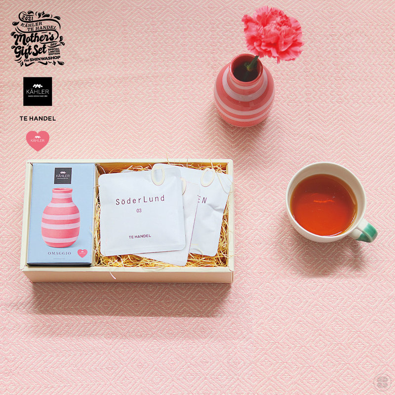 KAHLER × TE HANDEL Mother's Day Gift SET OMAGGIO CHERRY PINK Flower Vase Tea ケーラー ティーハンデル 母の日 オマジオ チェリーピンク フラワーベース 花瓶 ブレンドティー
