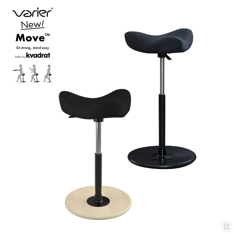Varier ꥨ New Move Chair Kvadrat Revive ࡼ֥ ɥ 