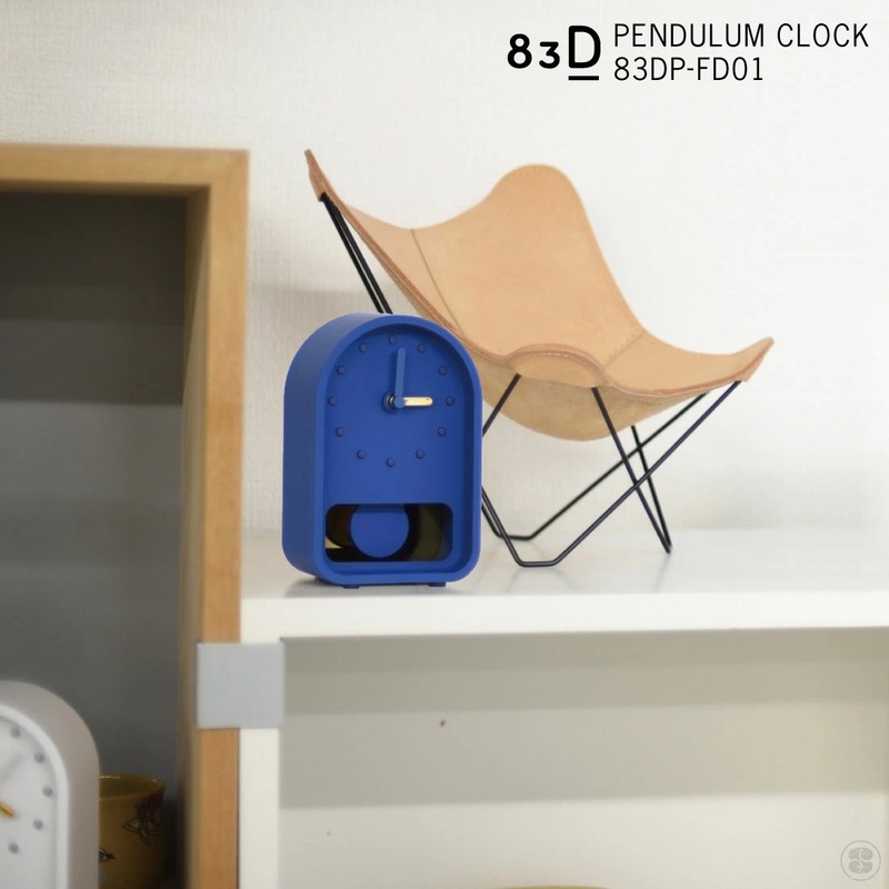 83Design/振り子時計/83DP-FD01/ハチサンデザイン/ペンデュラムクロック