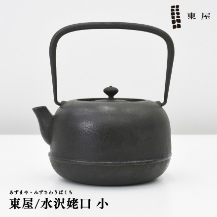 첰Ťޤ䡡/ƤĤӤŴӡ ŴƤ//޿ ̥