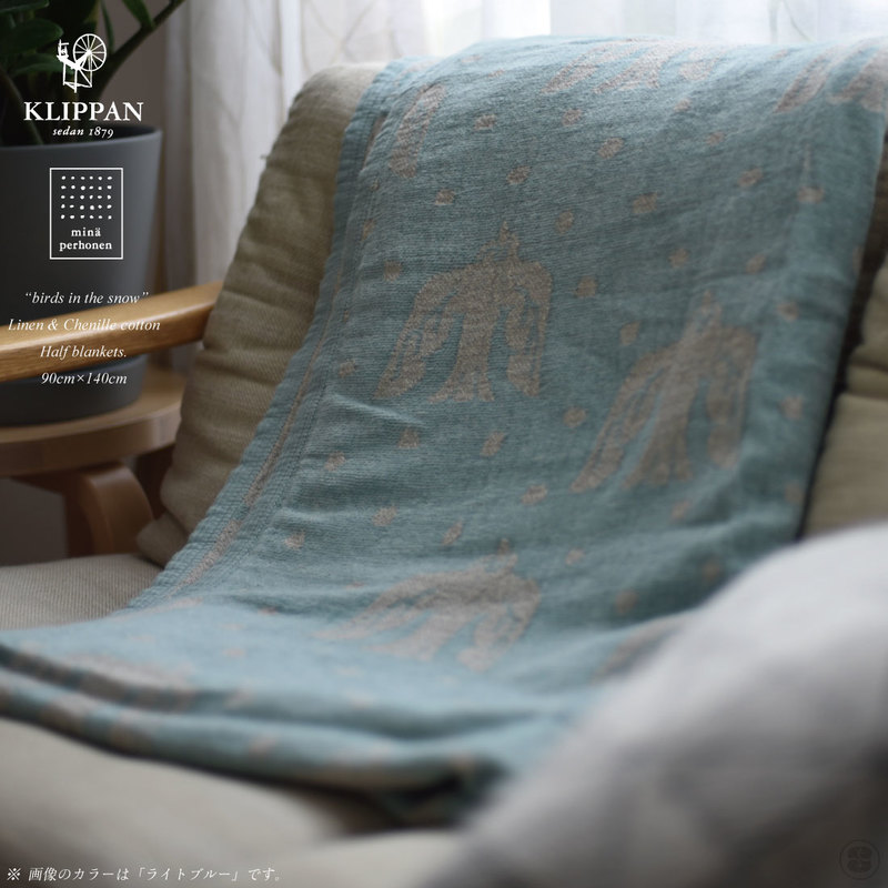 KLIPPAN/mina perhonen/birds in the snow/Akira Minagawa/Linen/Chenille/Cotton/half/Blankets/クリッパン/ミナペルホネン/バーズ・イン・ザ・スノー/皆川明/リネン/シュニール/コットン/ハーフ/ブランケット/90cm×140cm