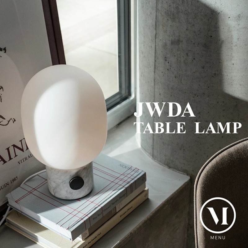 Audo Copenhagen jwda tablelamp  テーブルランプ ホワイトマーブル Jonas Wagell ヨナス・ワーゲル／ホワイトマーブル