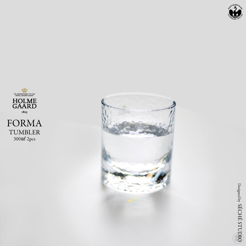 HOLMEGAARD FORMA TUMBLER 2pcs 300ml SECHE STUDIO ホルムガード フォーマ タンブラー 2個セット セシェ・スタジオ 無鉛ガラス 北欧 デンマーク 王室御用達 ［4343110］