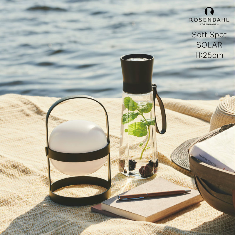 ROSENDAHL/Soft Spot Solar/18.5cm/Portable Lamp/Maria Berntsen/ローゼンダール/ソフトスポット/ソーラー充電/ポータブルランプ/マリア・バーントセン