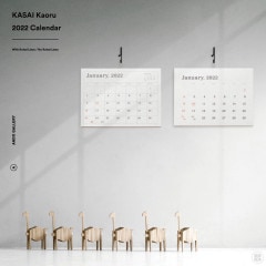 ANDO GALLERY/ 2022ǯ ñ/4ǯ/ɳݤ//ʤ/ץ/ɡ꡼/KASAI Kaoru/calendar/2022