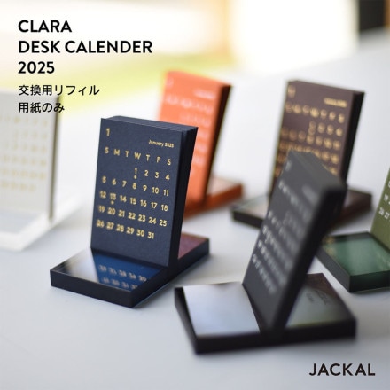 JACKAL CLARA å  ե 2025 7ǯ 奫  ߥ˥ޥ ǥ  Takuya Matsuda<br><br> 2025ǯեΤڡ  